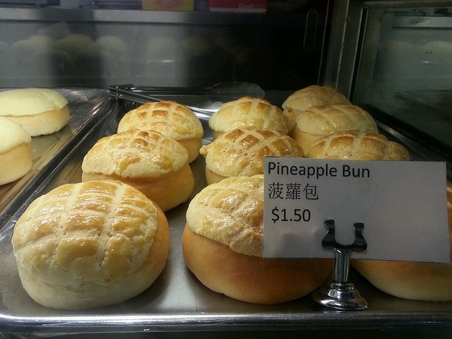 pineapple cakes on sale at chinese market