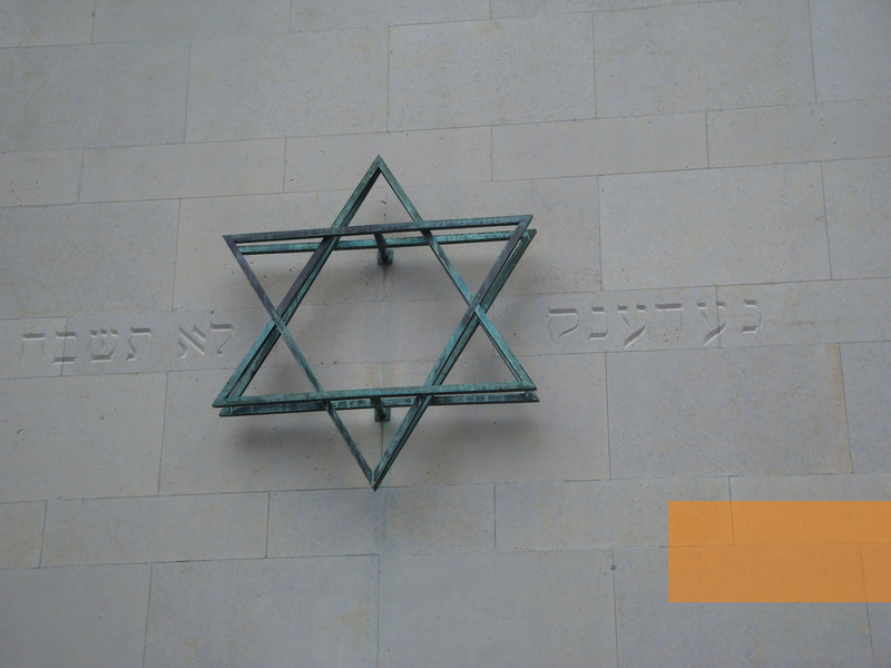 exterior of centre de documentation juive contemporaine in paris close up on hebrew star