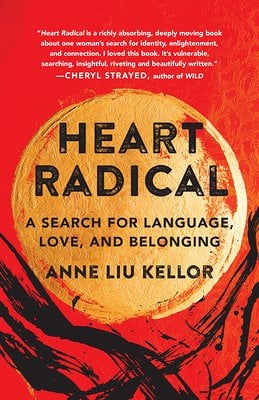 Book cover heart radical
