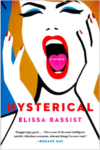 Book cover shows a woman screaming with her mouth wide open