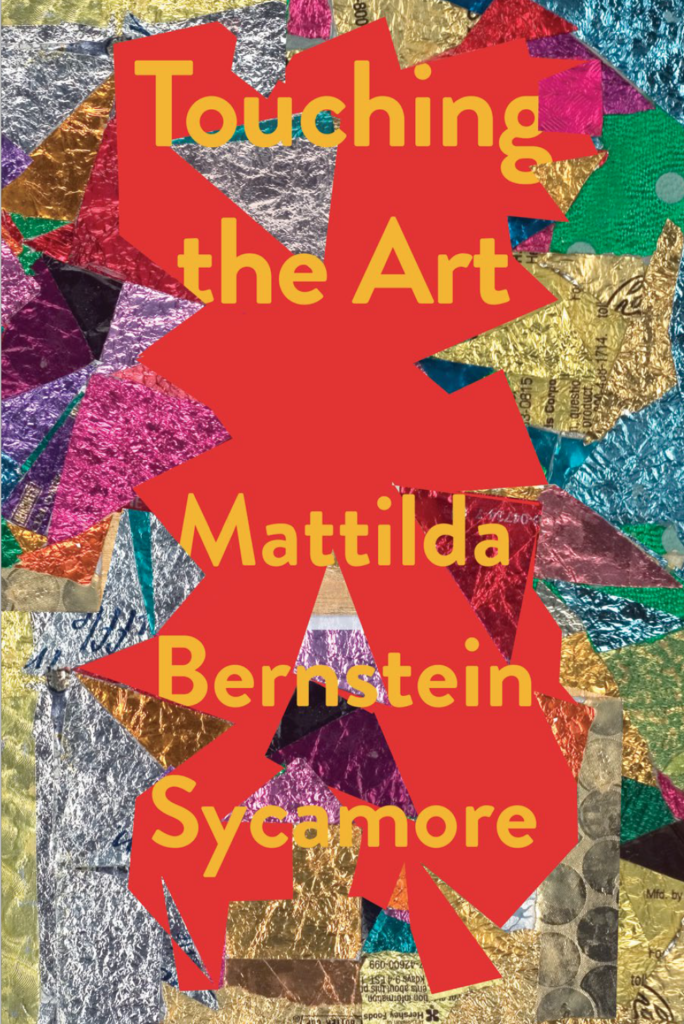 Book Cover: Touching the art. Title superimposed over colorful abstract art.