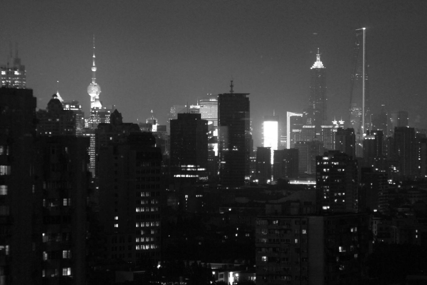 Shanghai city skyline at night